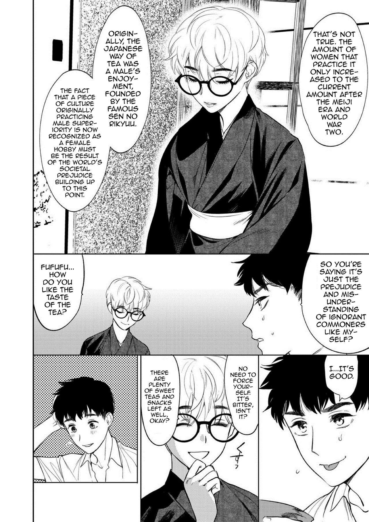 Mesuiki Otokonoko Ch. 1 page 6