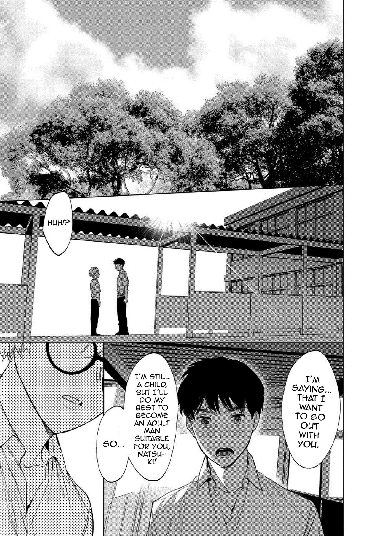 Mesuiki Otokonoko Ch. 1 page 7
