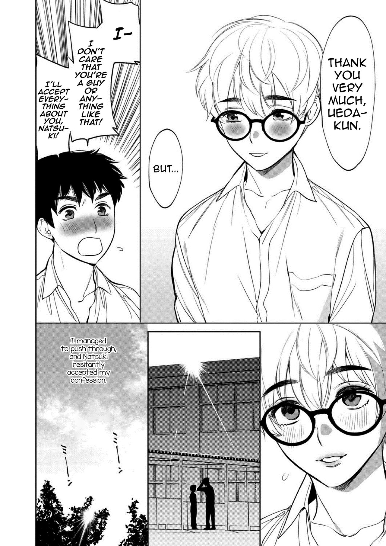 Mesuiki Otokonoko Ch. 1 page 8