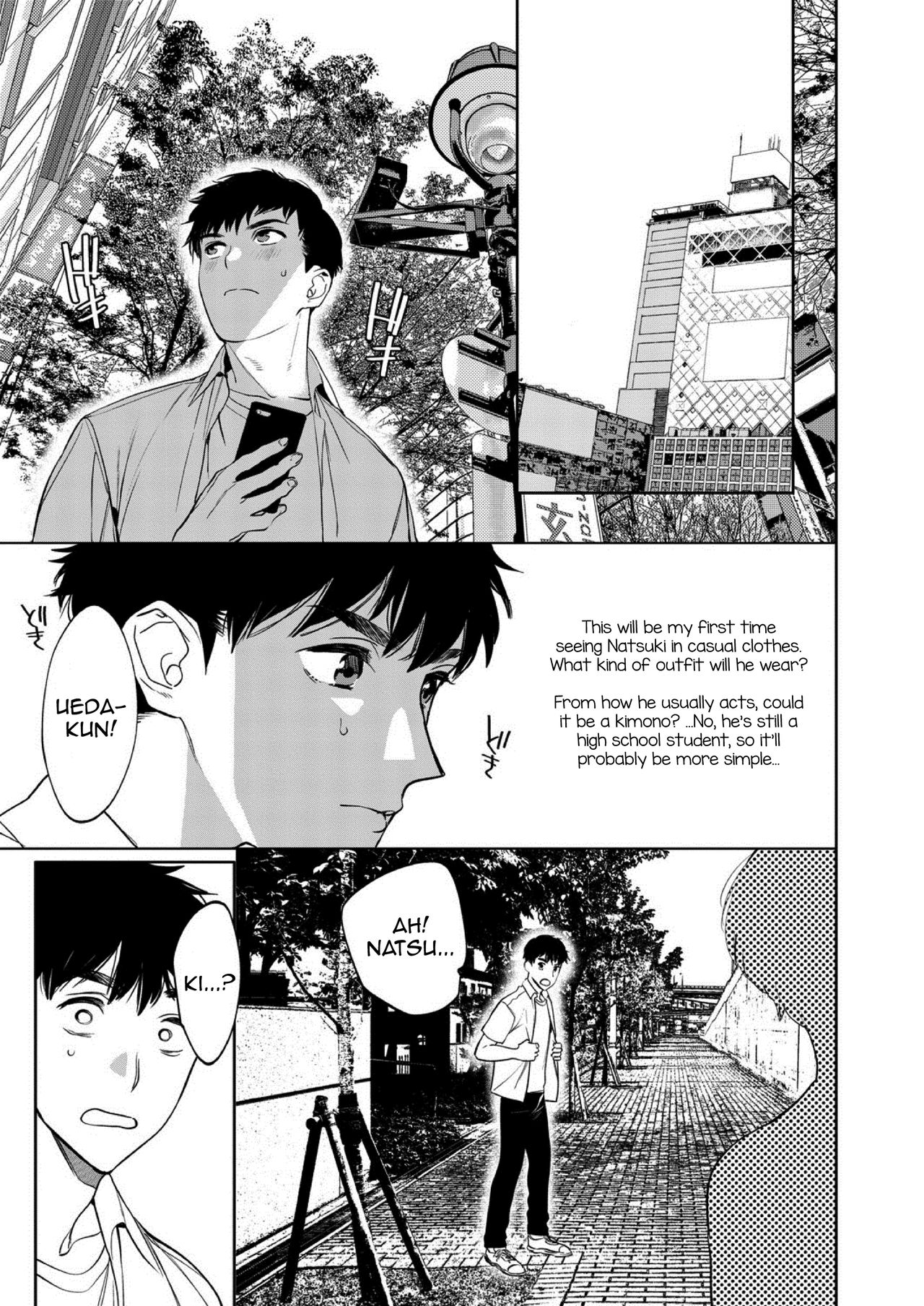 Mesuiki Otokonoko Ch. 1 page 9