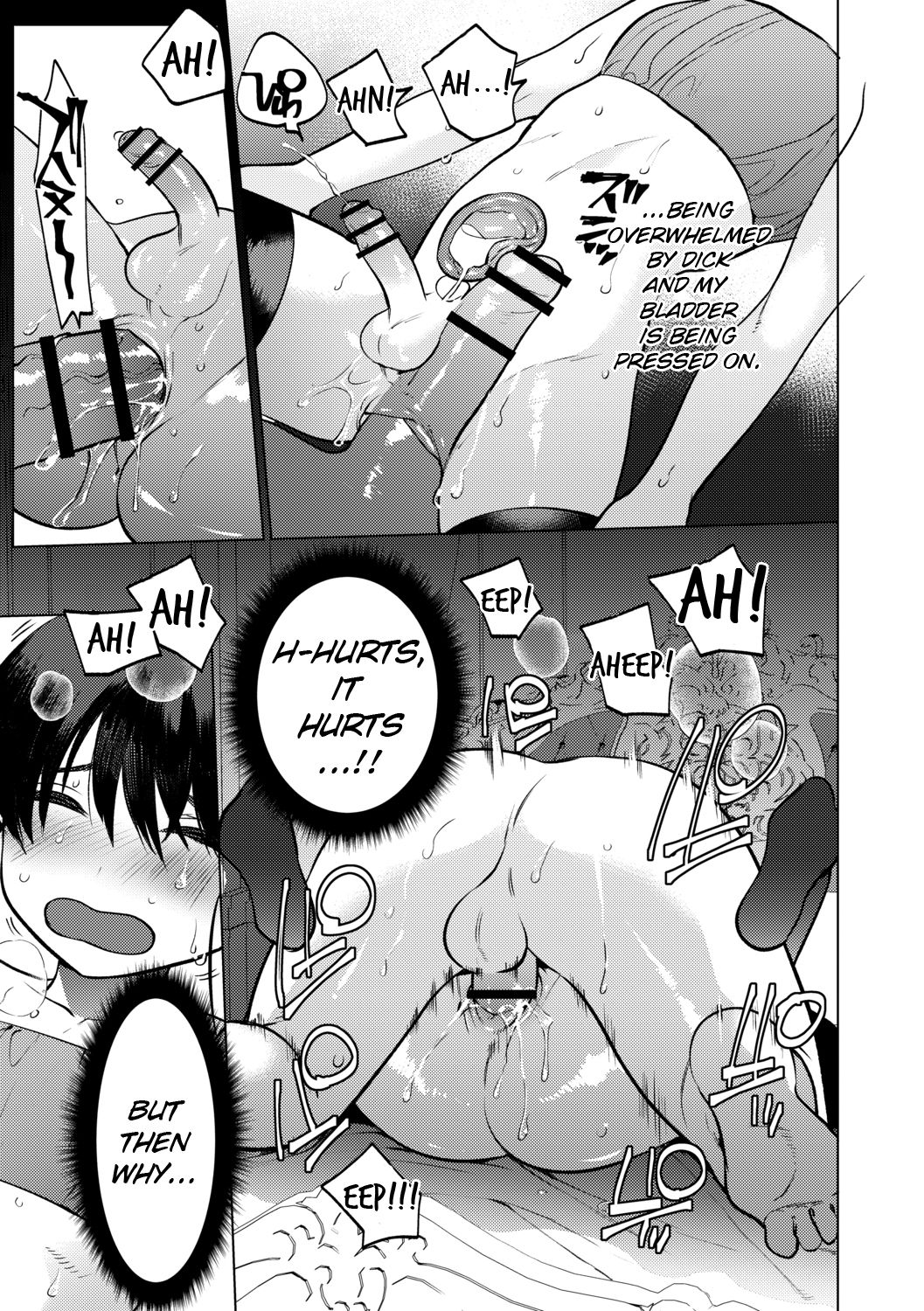 Mesuiki Otokonoko Ch. 2 page 19