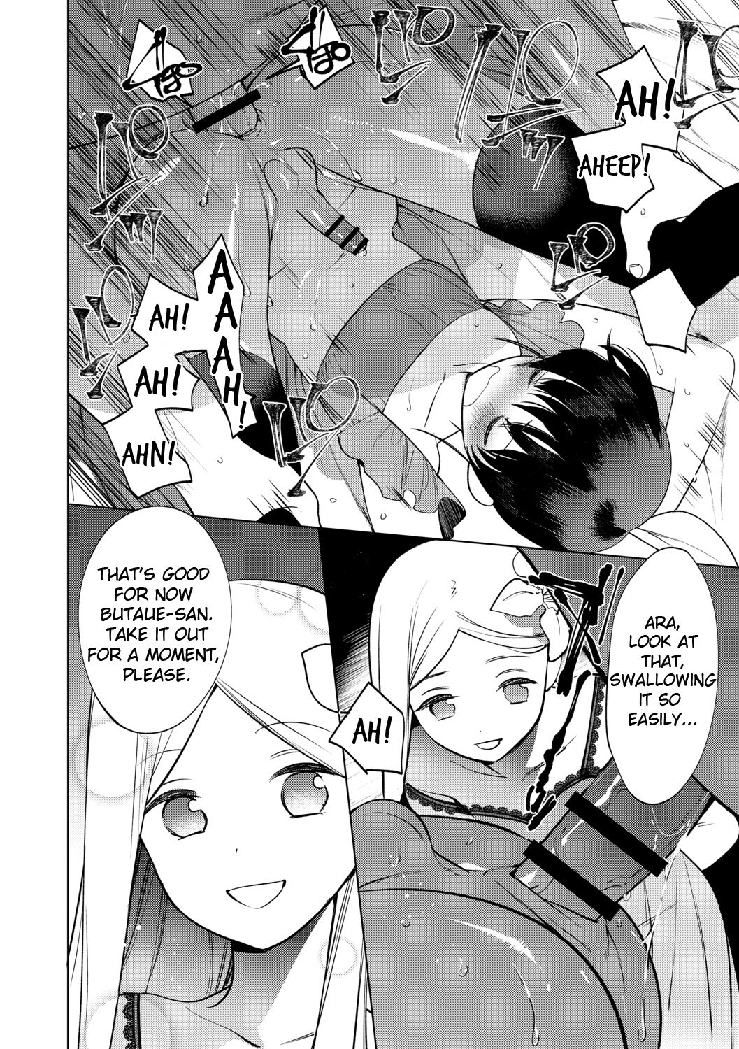 Mesuiki Otokonoko Ch. 2 page 20