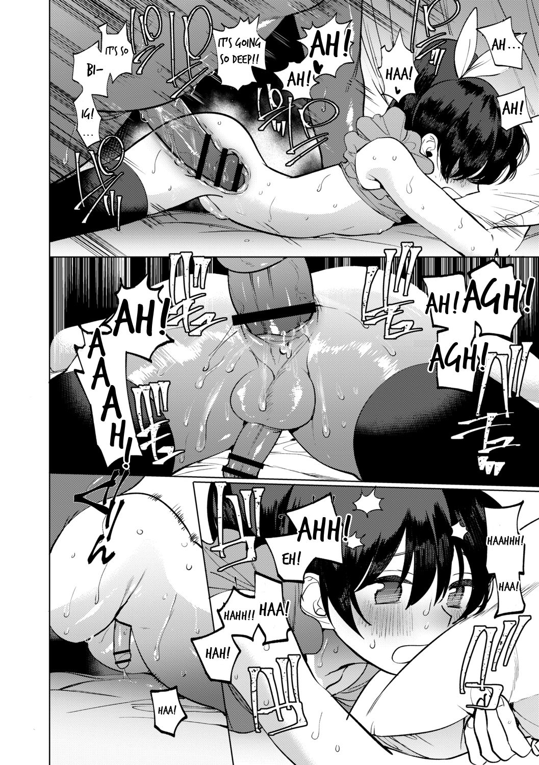 Mesuiki Otokonoko Ch. 2 page 24
