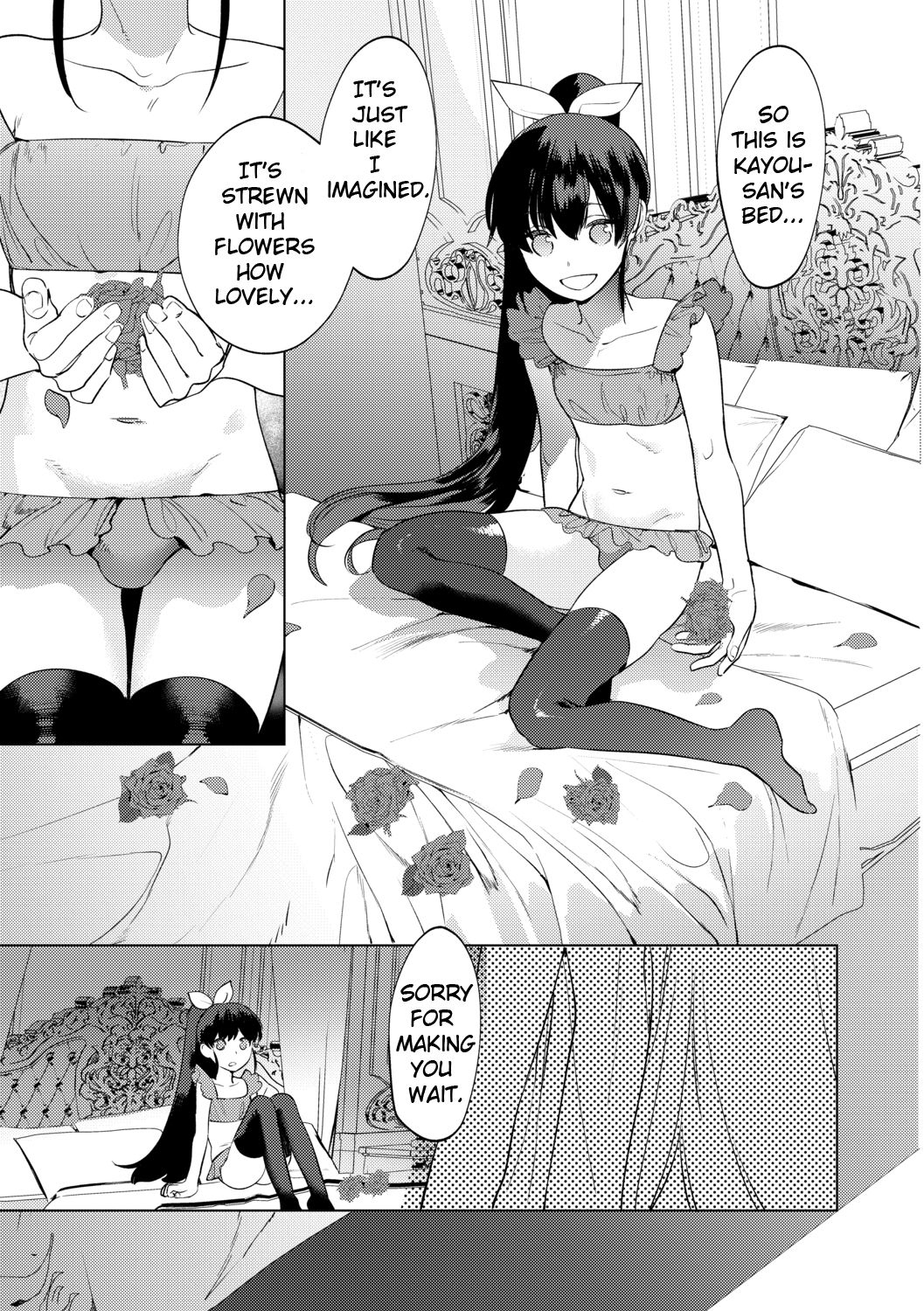Mesuiki Otokonoko Ch. 2 page 7