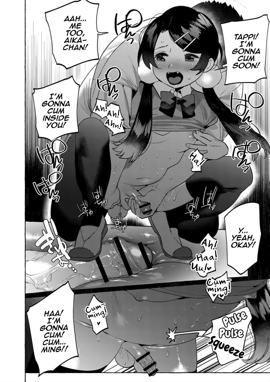 Mesuiki Otokonoko Ch. 4 page 28