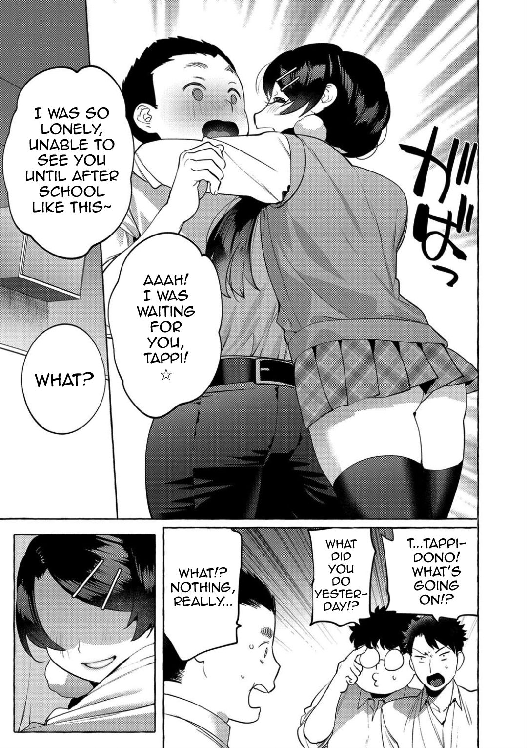 Mesuiki Otokonoko Ch. 4 page 31