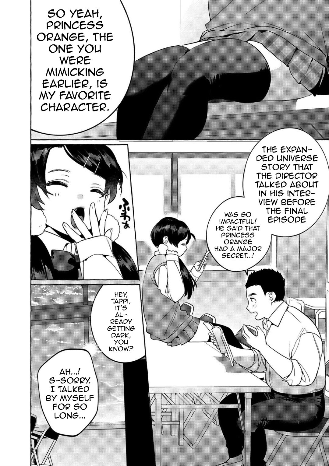 Mesuiki Otokonoko Ch. 4 page 6
