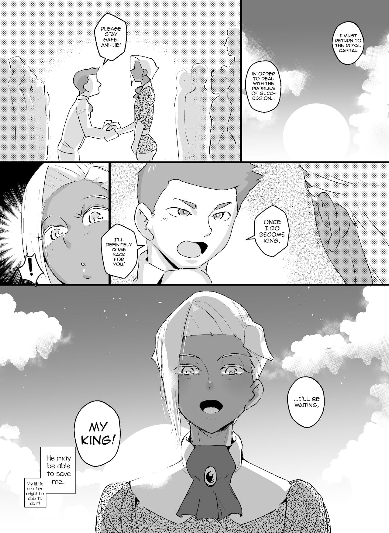 Mesuiki Ouji page 10