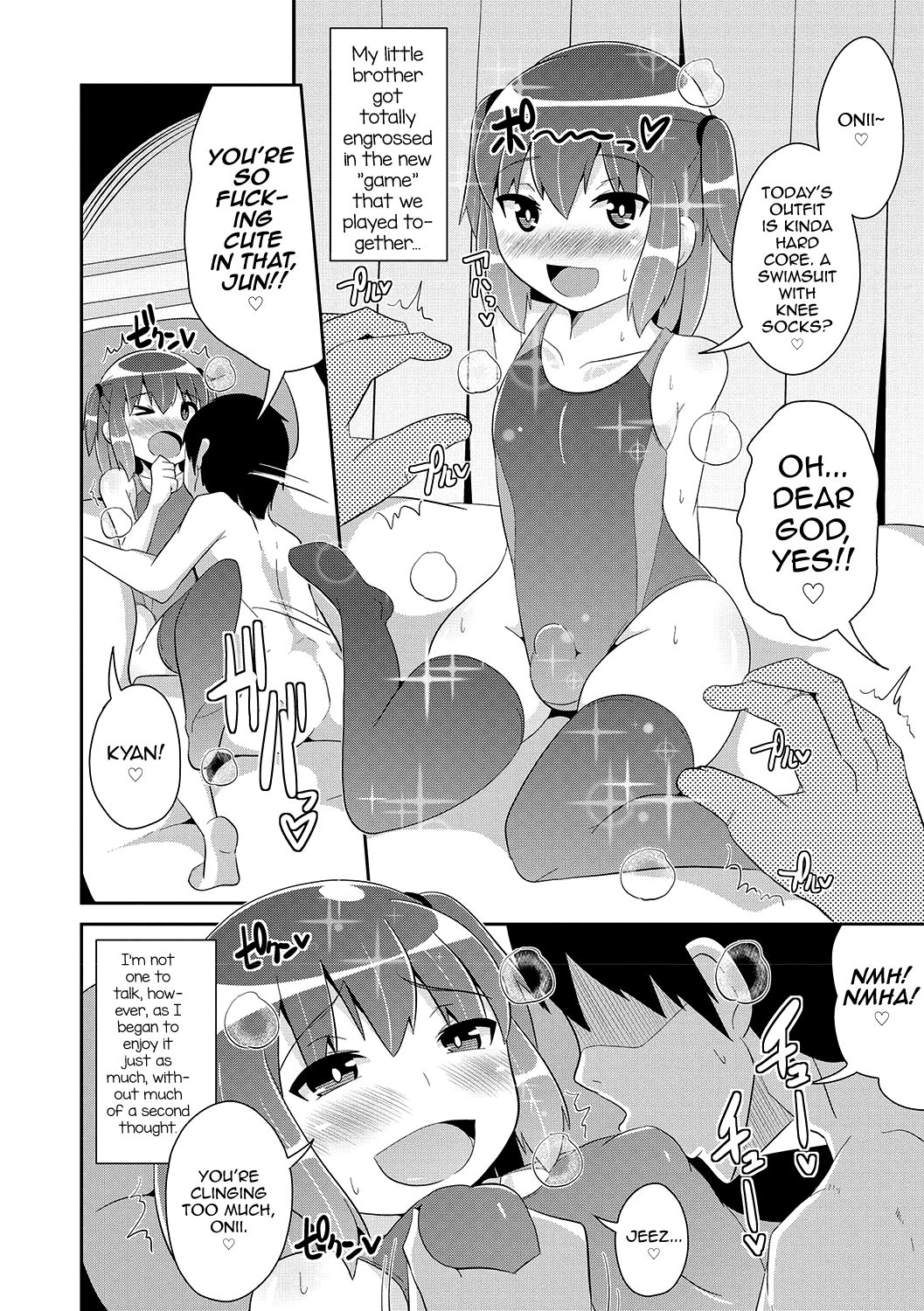 Mesuiki Shounen Daihyakka page 163