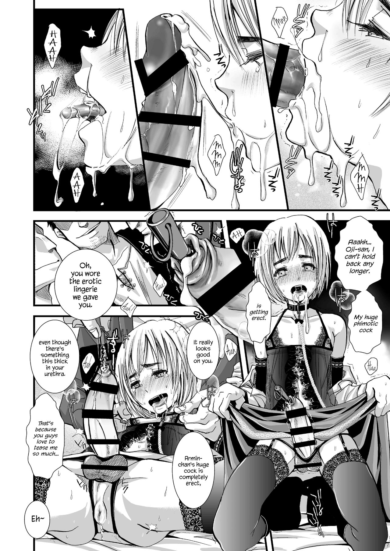 Mesumin page 6