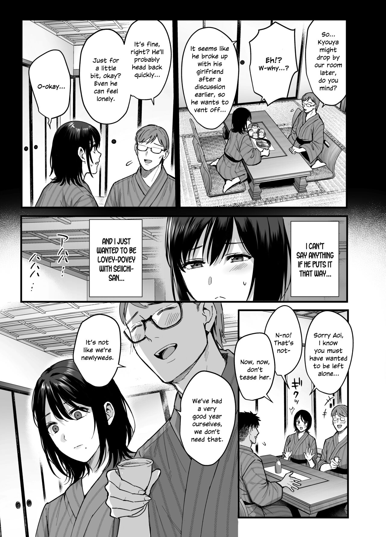 Mesunoyado ~Tsuma wa Midare Kegasareru~ page 10