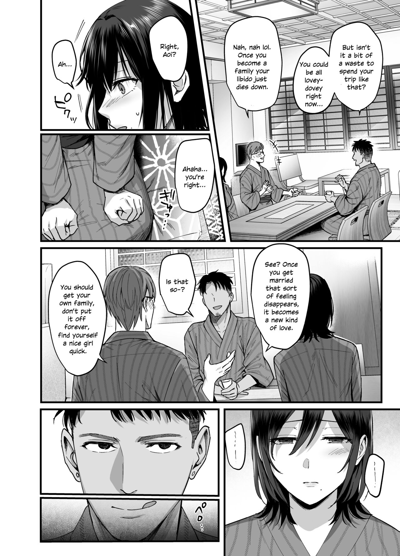 Mesunoyado ~Tsuma wa Midare Kegasareru~ page 11