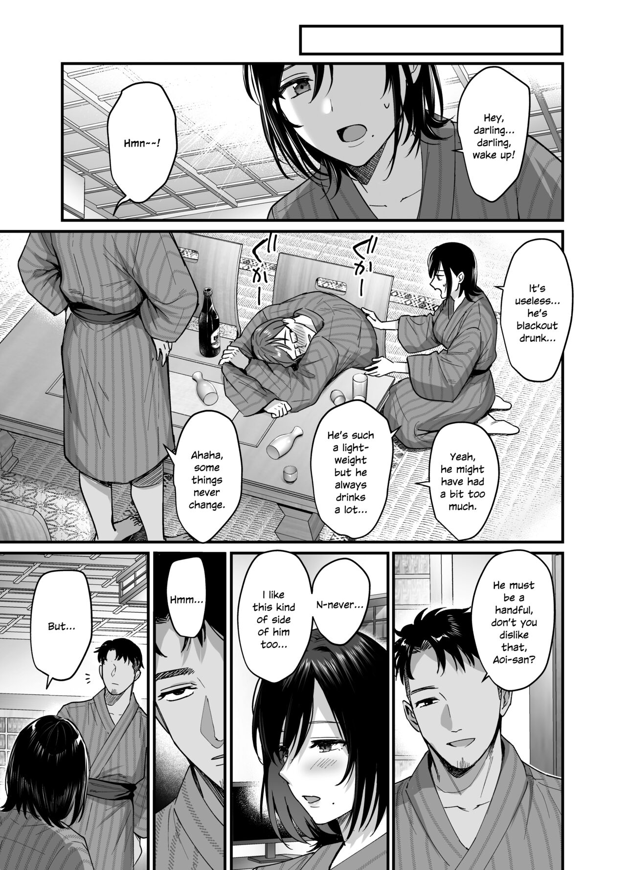 Mesunoyado ~Tsuma wa Midare Kegasareru~ page 12