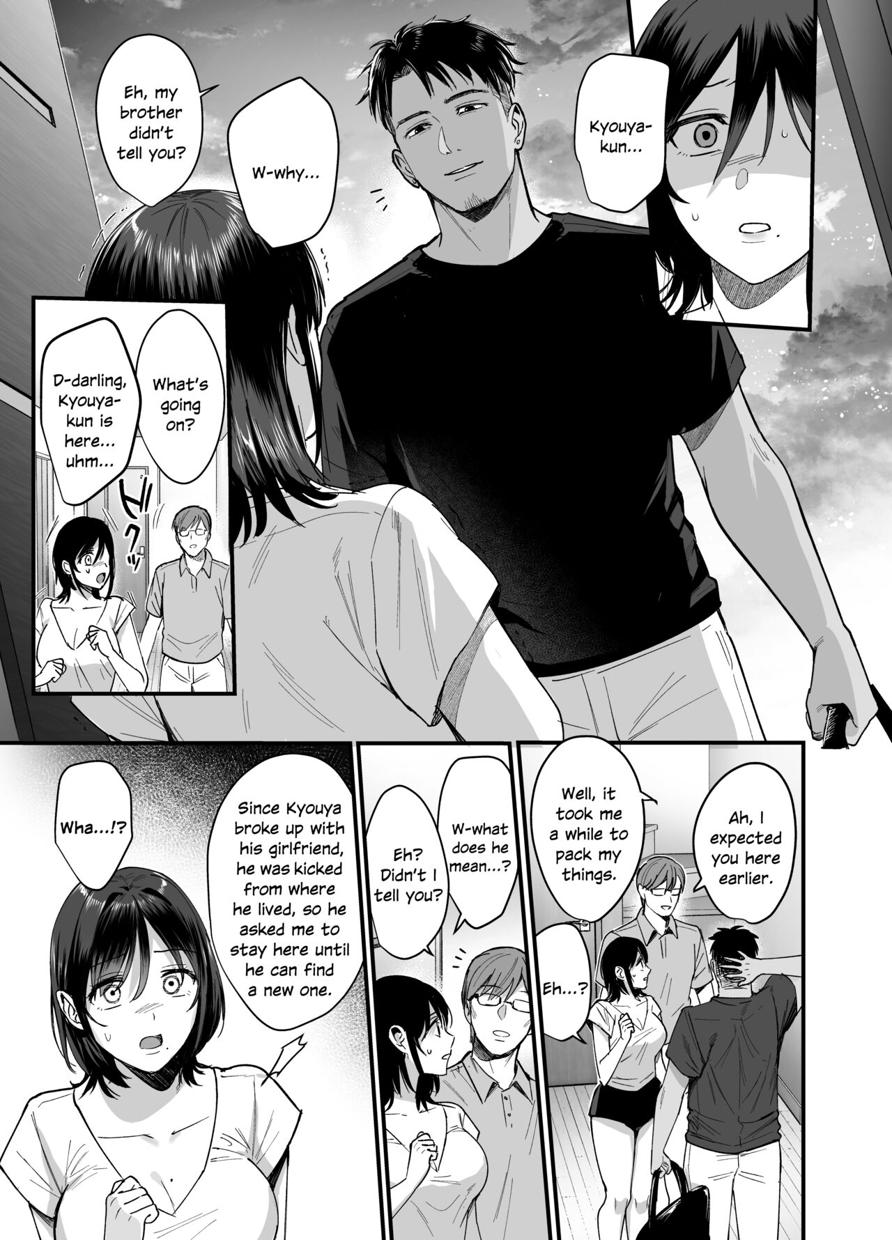 Mesunoyado ~Tsuma wa Midare Kegasareru~ page 46