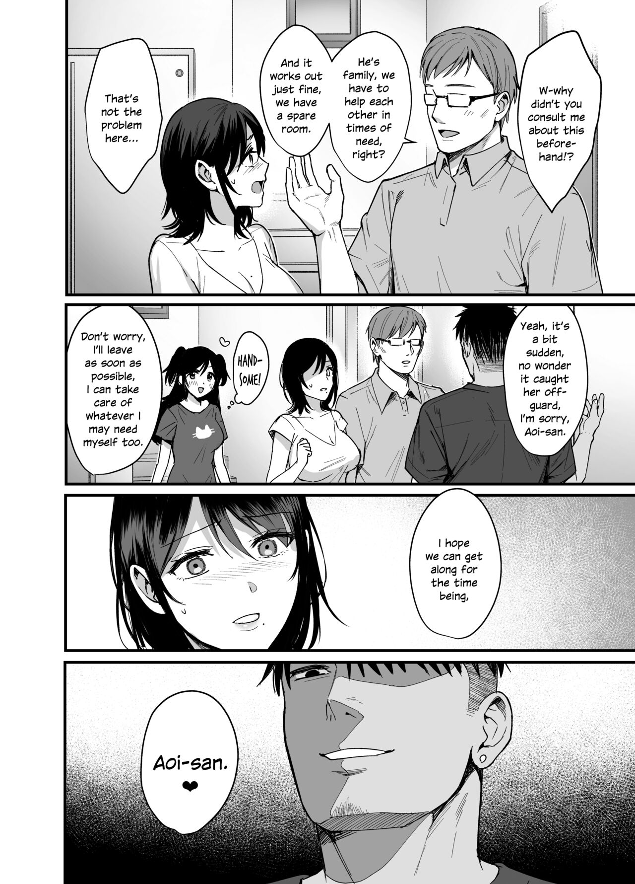 Mesunoyado ~Tsuma wa Midare Kegasareru~ page 47