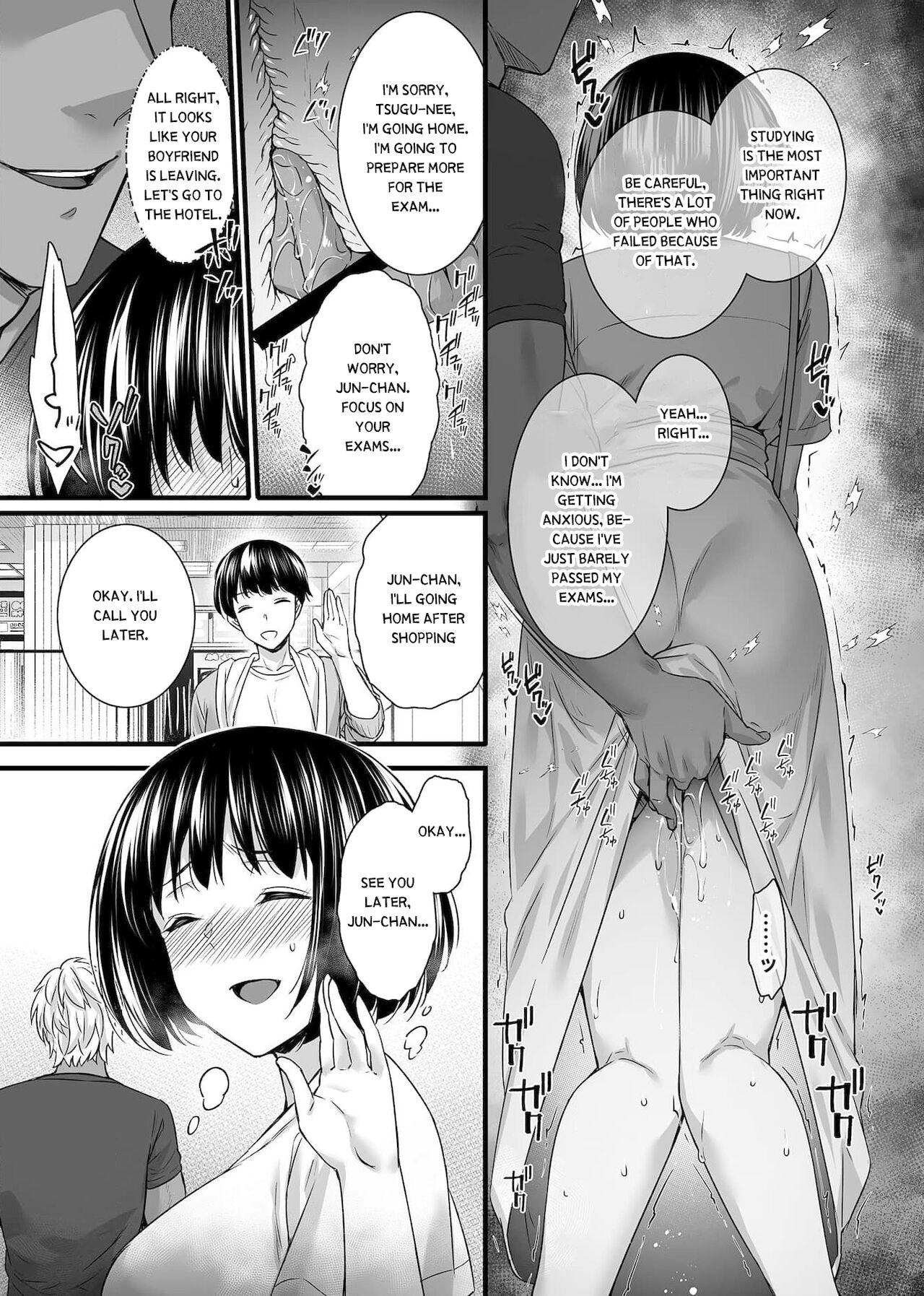 Mesuochi ~Otome Wa Ubaware Mesu Ni Naru~ page 41