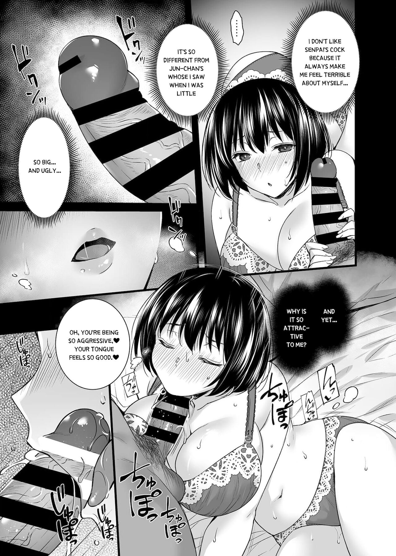 Mesuochi ~Otome Wa Ubaware Mesu Ni Naru~ page 43