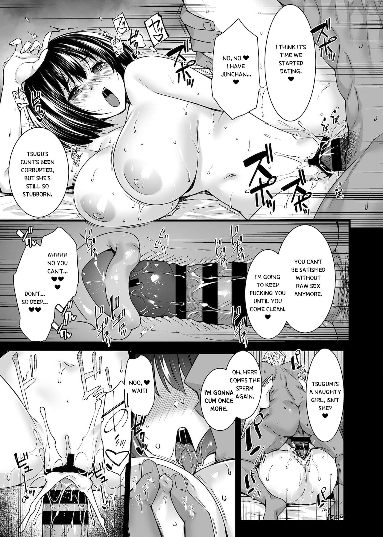Mesuochi ~Otome Wa Ubaware Mesu Ni Naru~ page 51