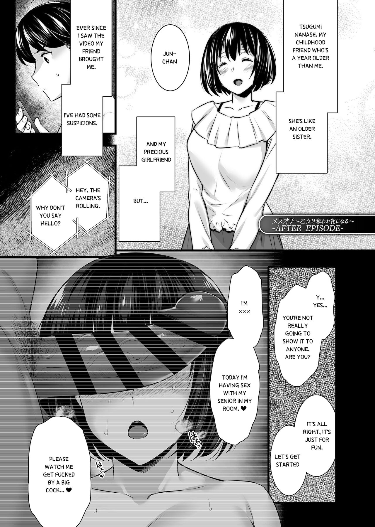 Mesuochi ~Otome Wa Ubaware Mesu Ni Naru~ page 57