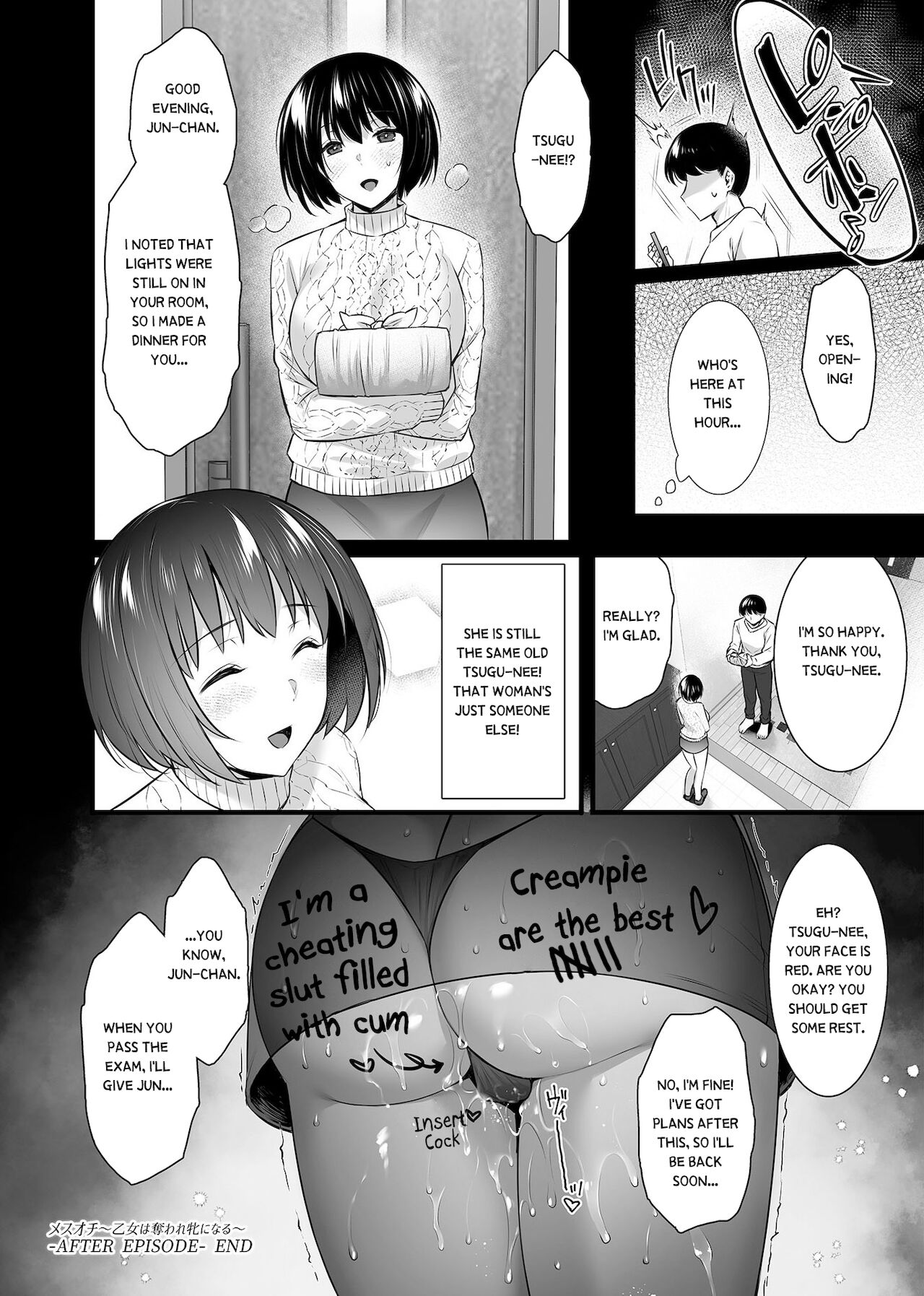Mesuochi ~Otome Wa Ubaware Mesu Ni Naru~ page 62