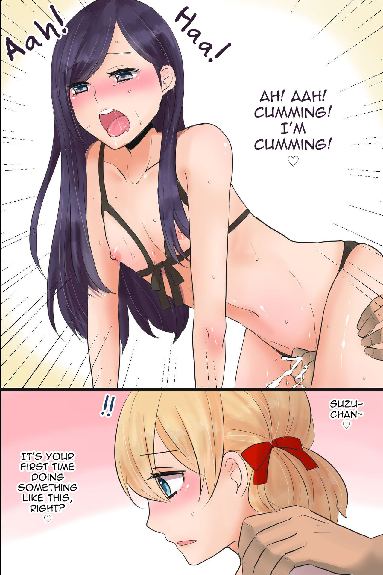 Mesuochi! Rankou Satsueikai ~Boku Otoko na no ni Kanjichau...!~ page 21