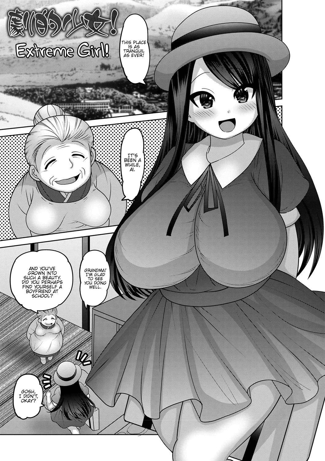 Mesuochi Zenkai Shoujo! page 120