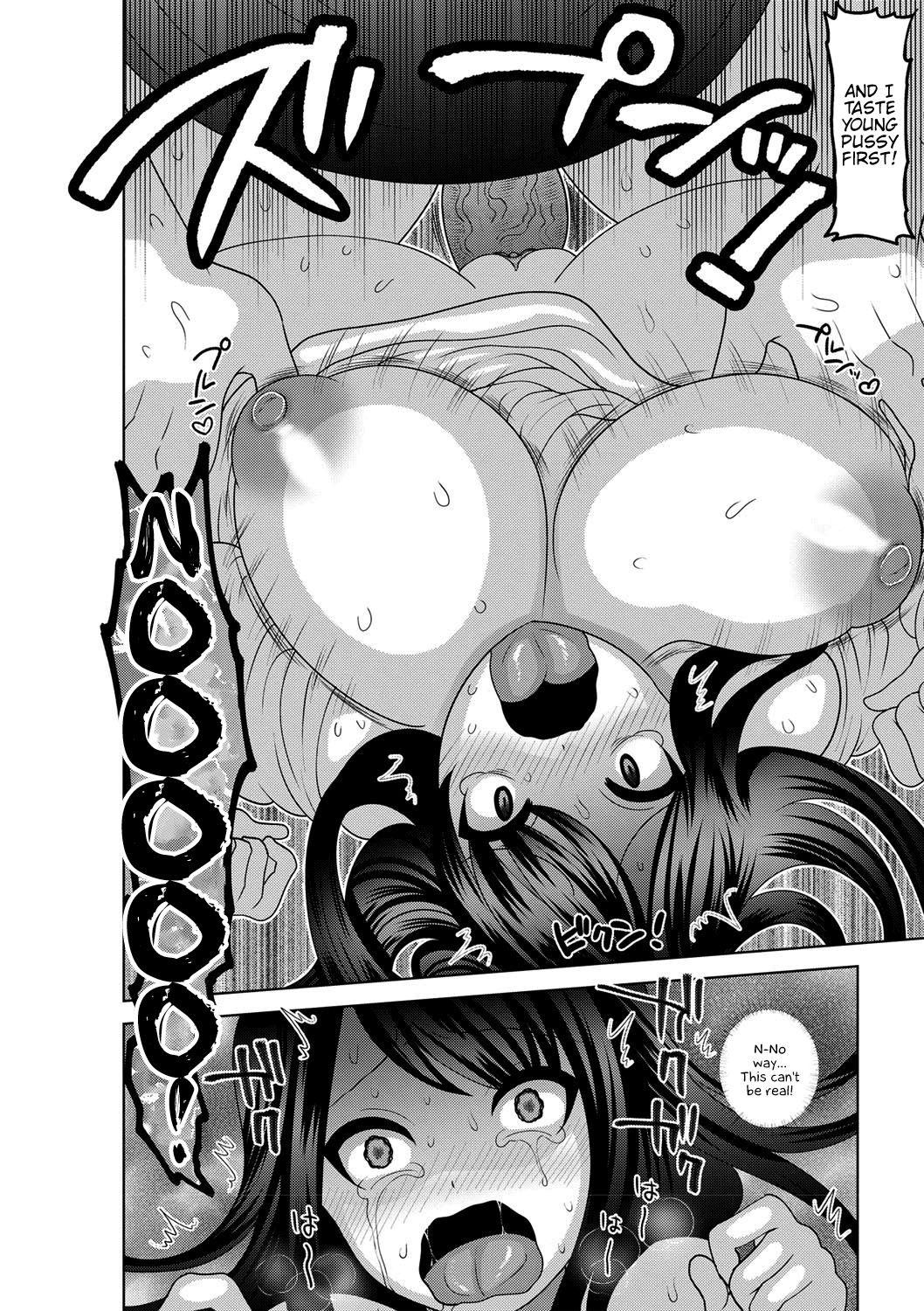 Mesuochi Zenkai Shoujo! page 131
