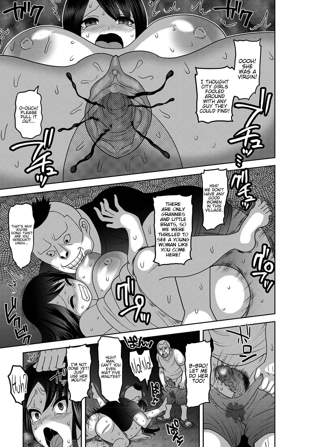 Mesuochi Zenkai Shoujo! page 132