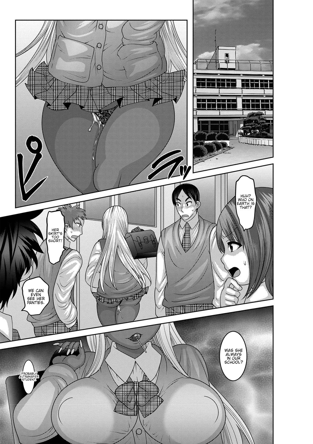 Mesuochi Zenkai Shoujo! page 143