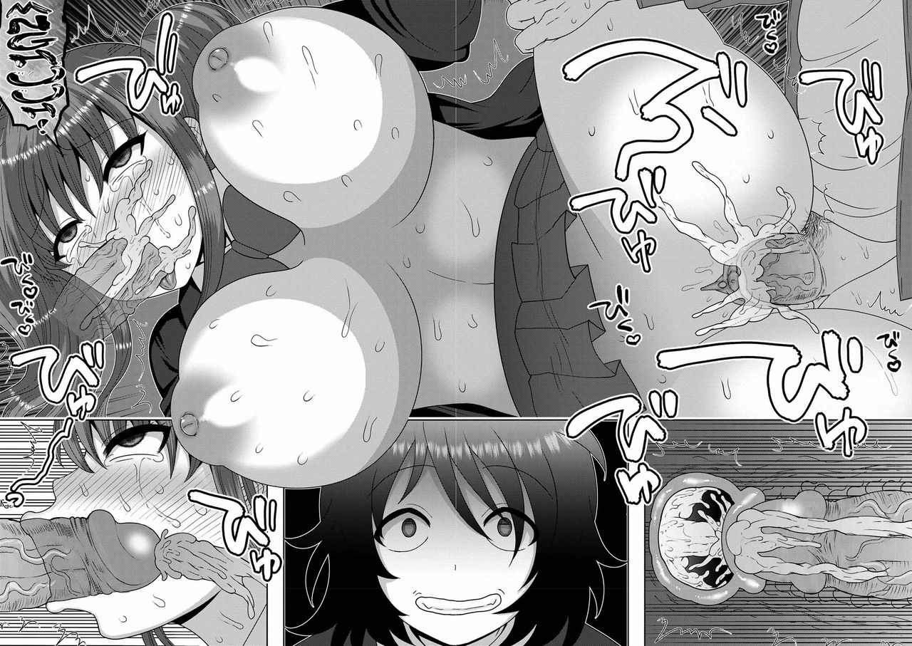 Mesuochi Zenkai Shoujo! page 160