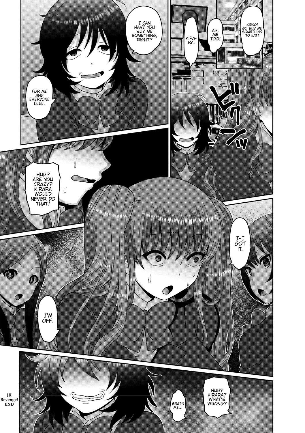 Mesuochi Zenkai Shoujo! page 163