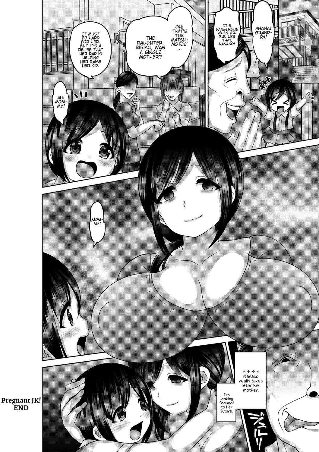 Mesuochi Zenkai Shoujo! page 183