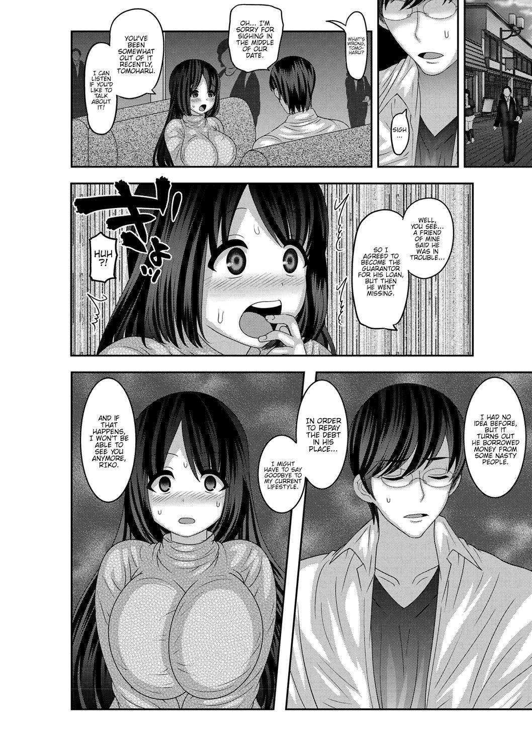 Mesuochi Zenkai Shoujo! page 32
