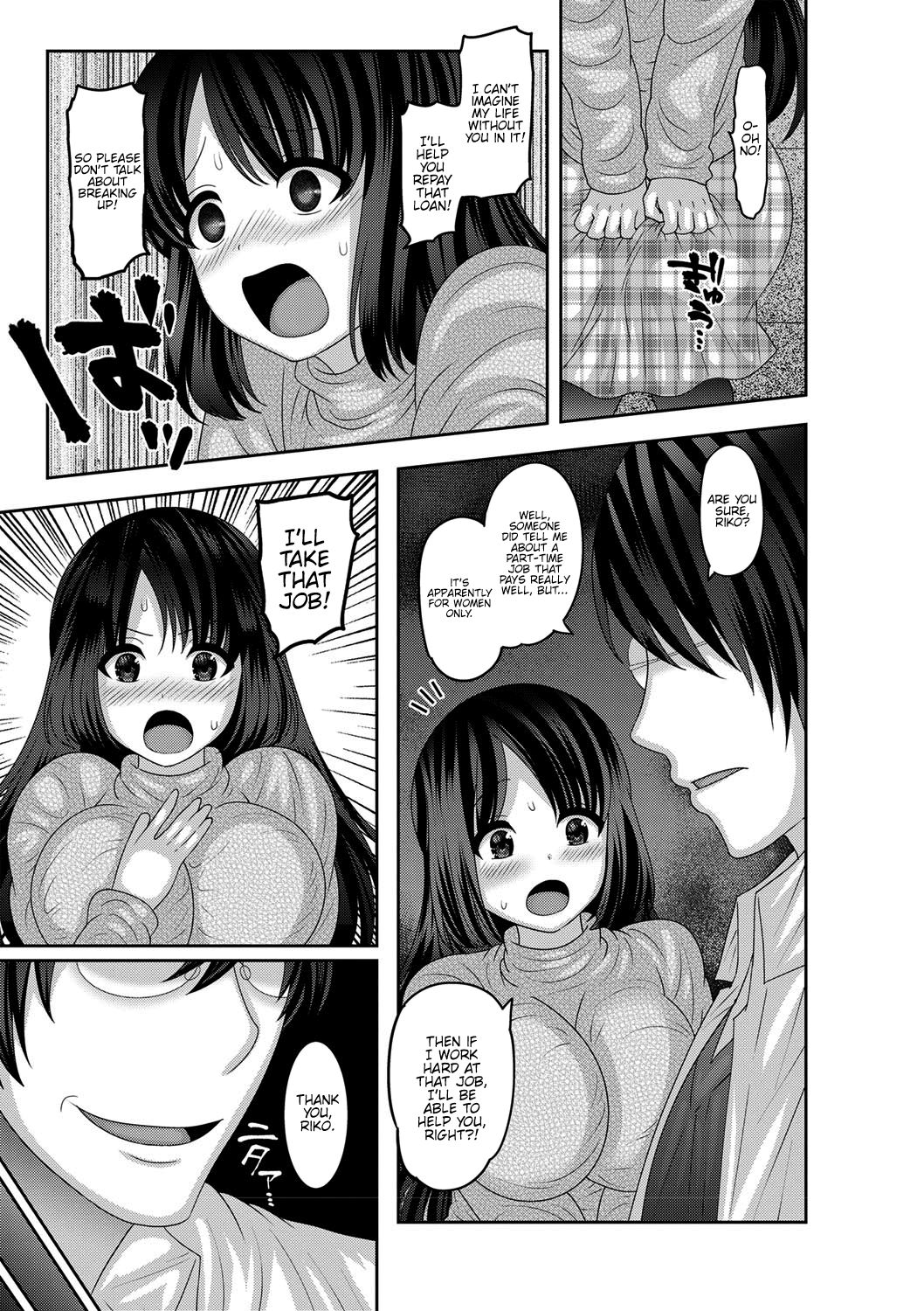 Mesuochi Zenkai Shoujo! page 33
