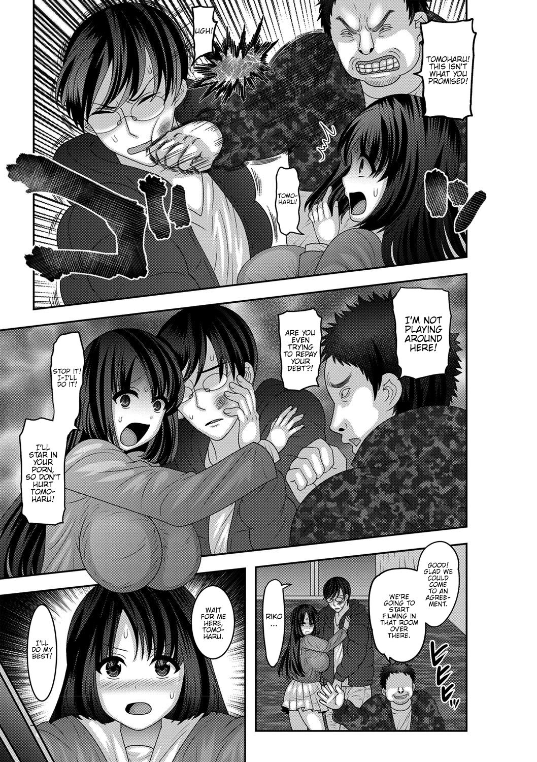 Mesuochi Zenkai Shoujo! page 35