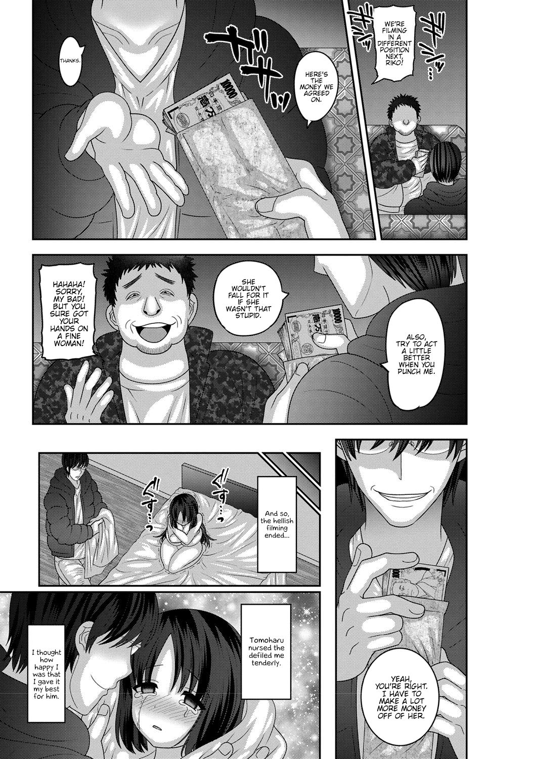 Mesuochi Zenkai Shoujo! page 41