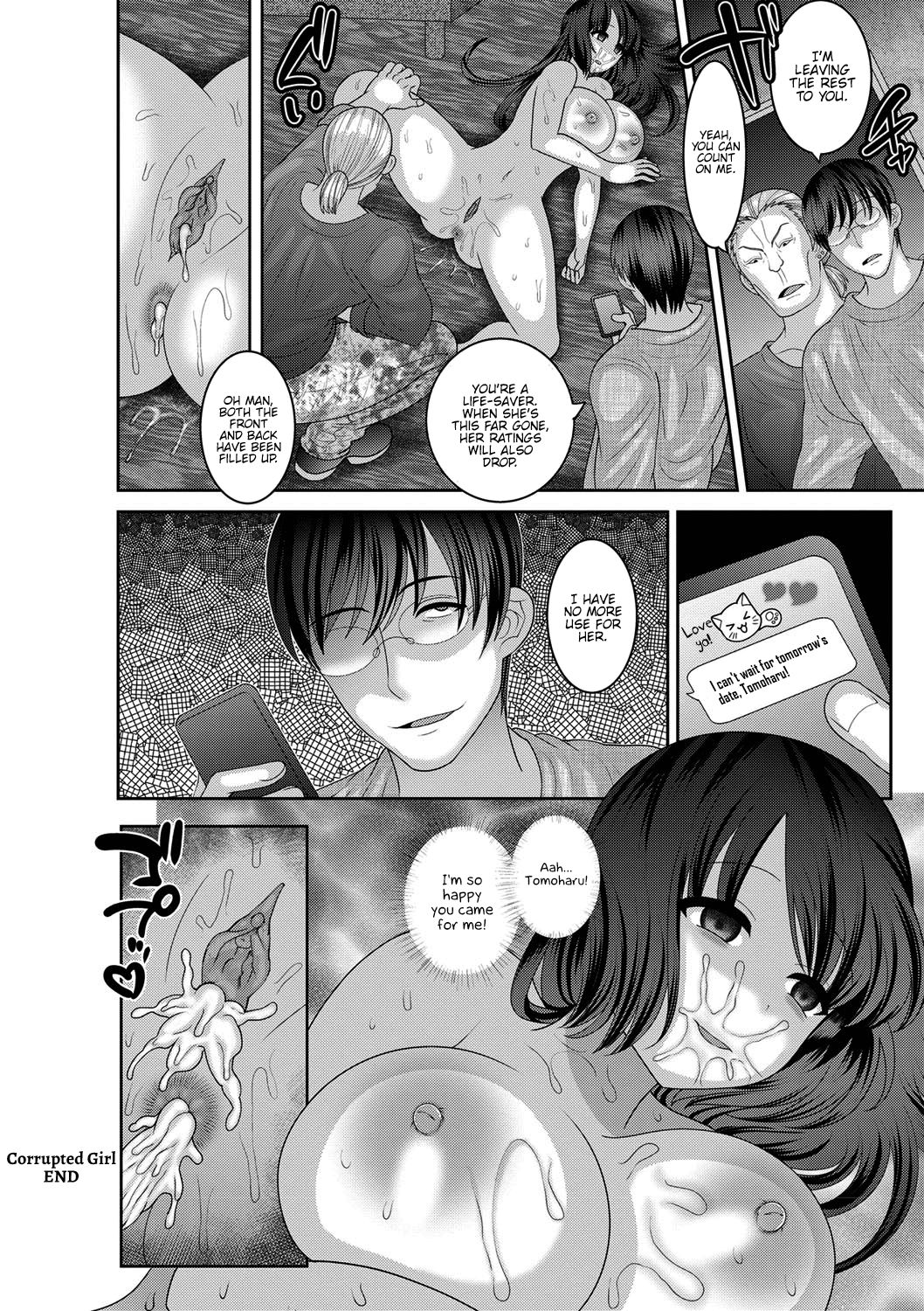 Mesuochi Zenkai Shoujo! page 52