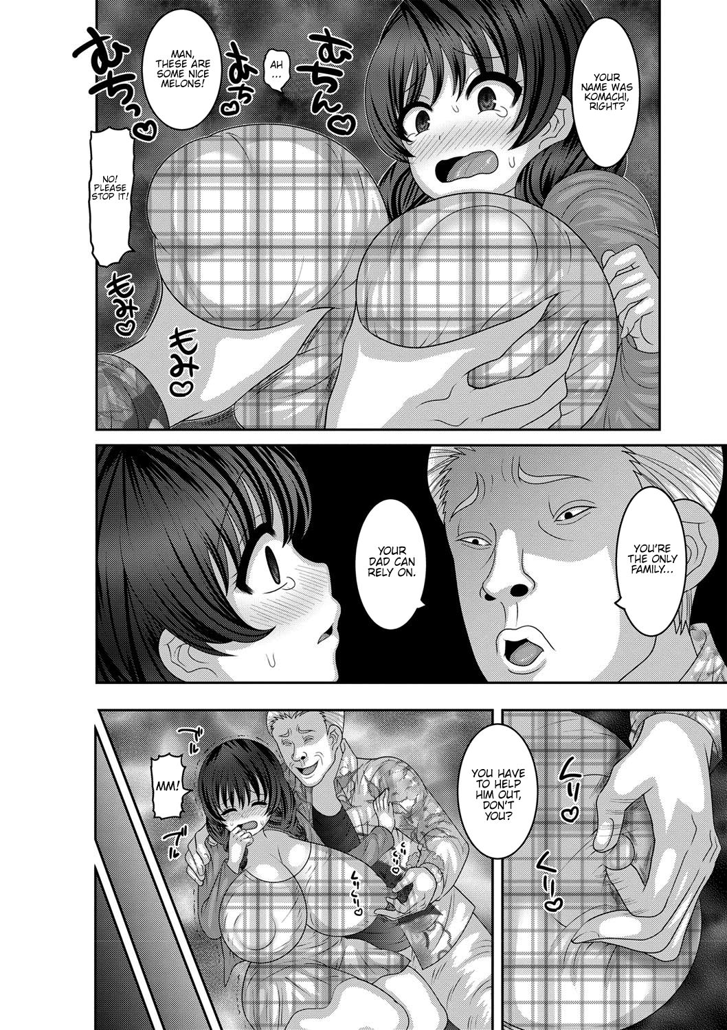 Mesuochi Zenkai Shoujo! page 56