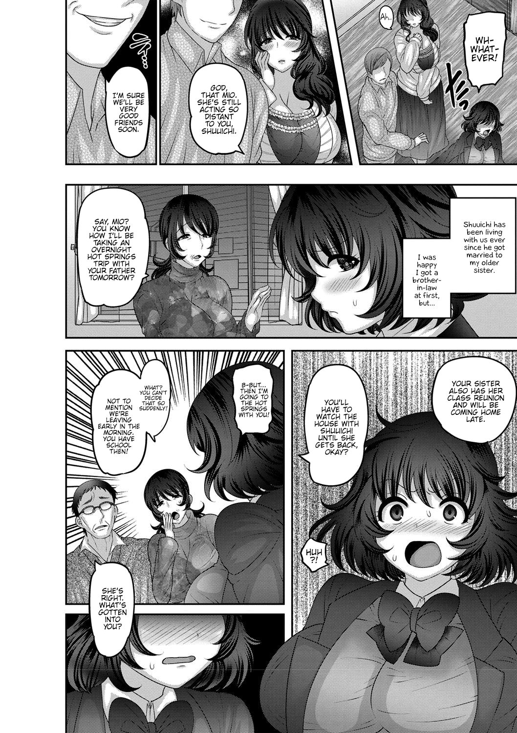 Mesuochi Zenkai Shoujo! page 7