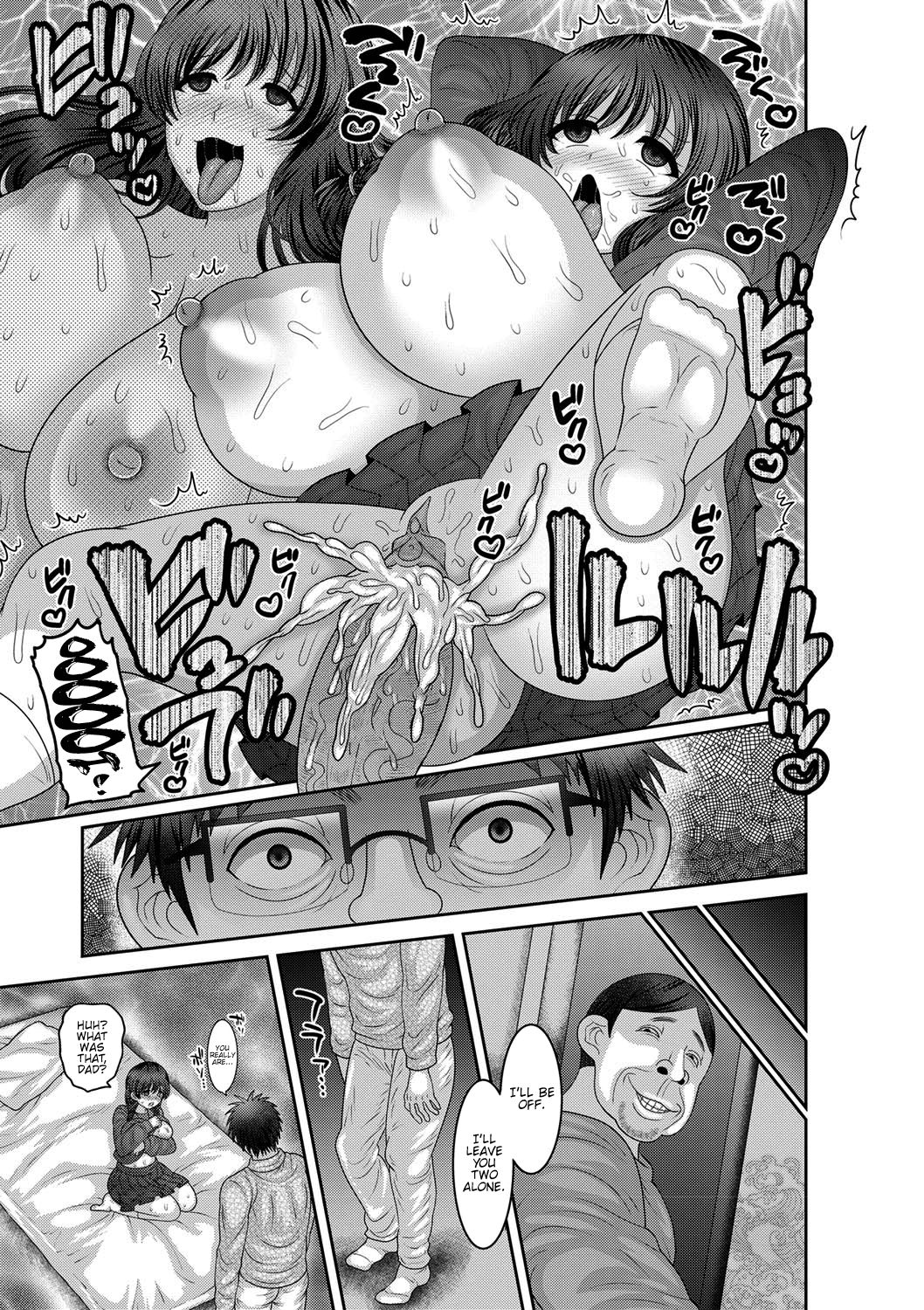 Mesuochi Zenkai Shoujo! page 71