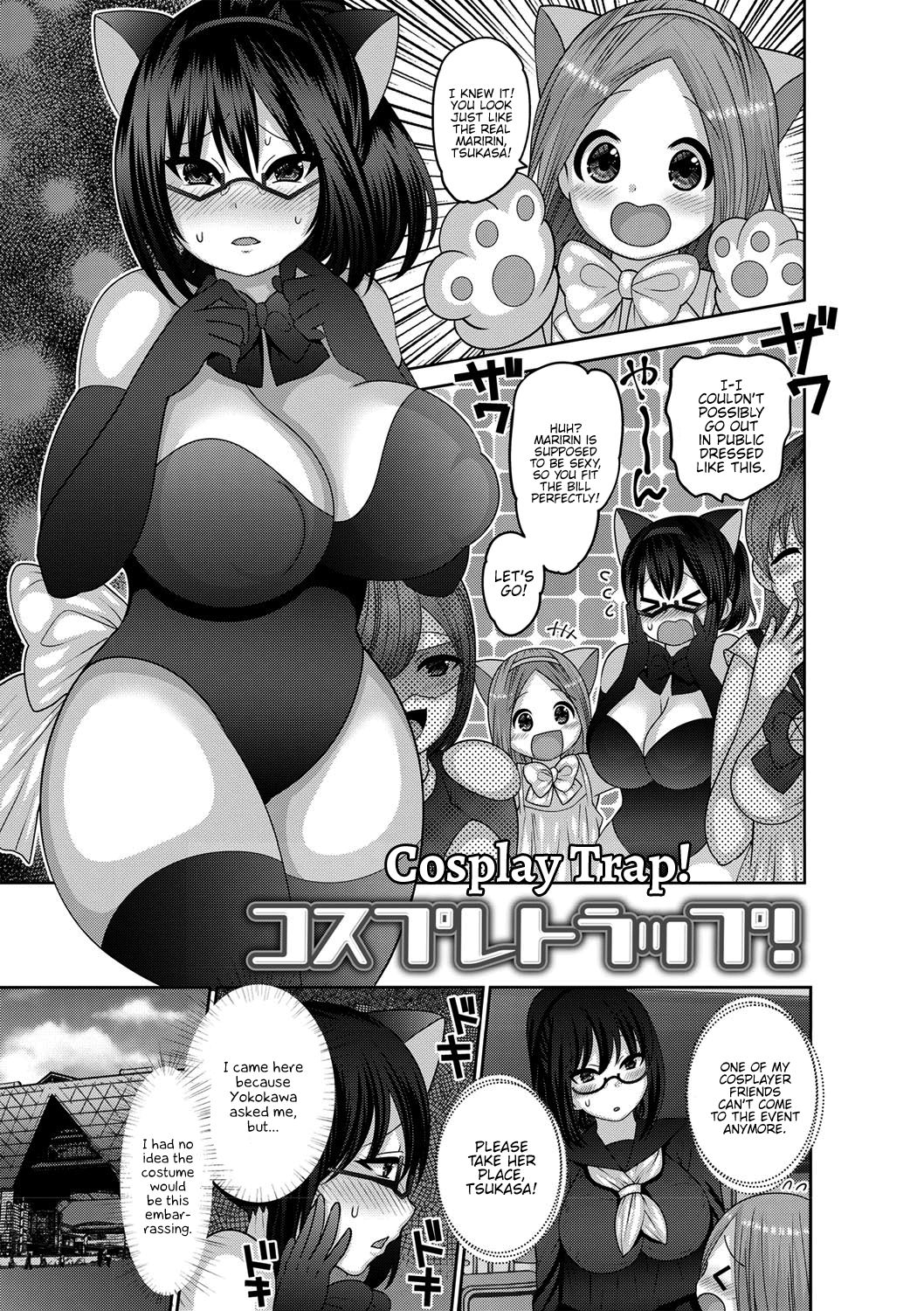 Mesuochi Zenkai Shoujo! page 73