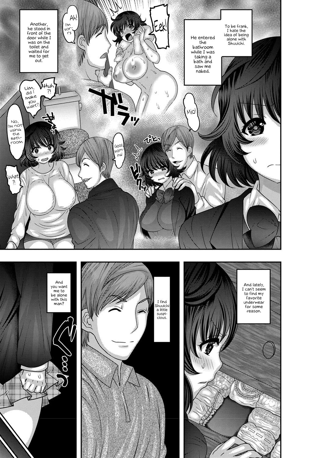 Mesuochi Zenkai Shoujo! page 8