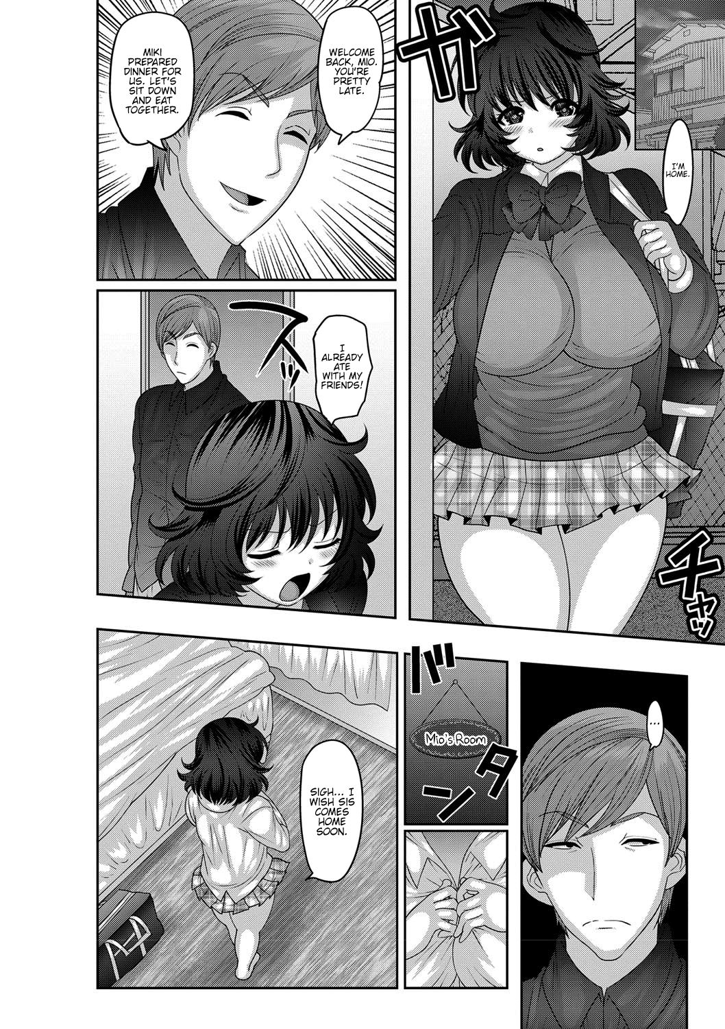 Mesuochi Zenkai Shoujo! page 9