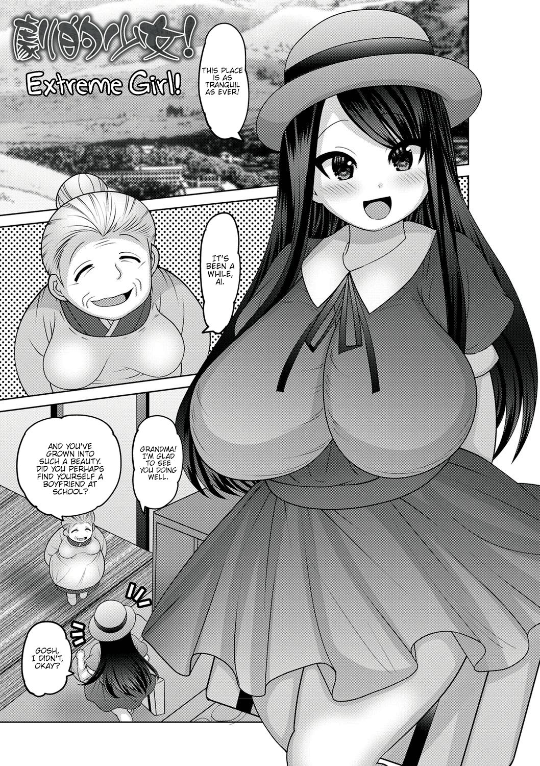 Mesuochi Zenkai Shoujo! page 120