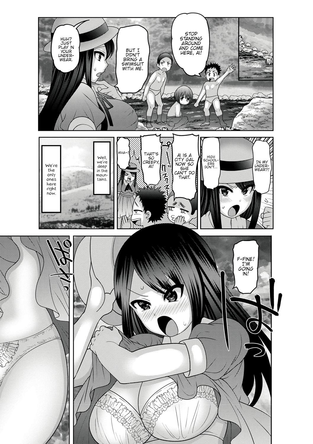 Mesuochi Zenkai Shoujo! page 122