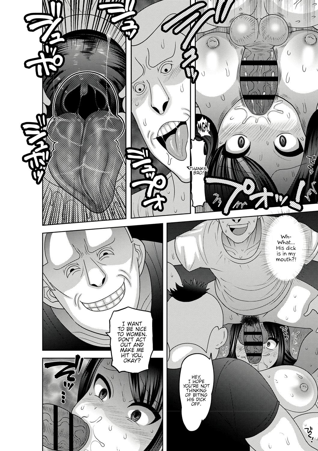 Mesuochi Zenkai Shoujo! page 133