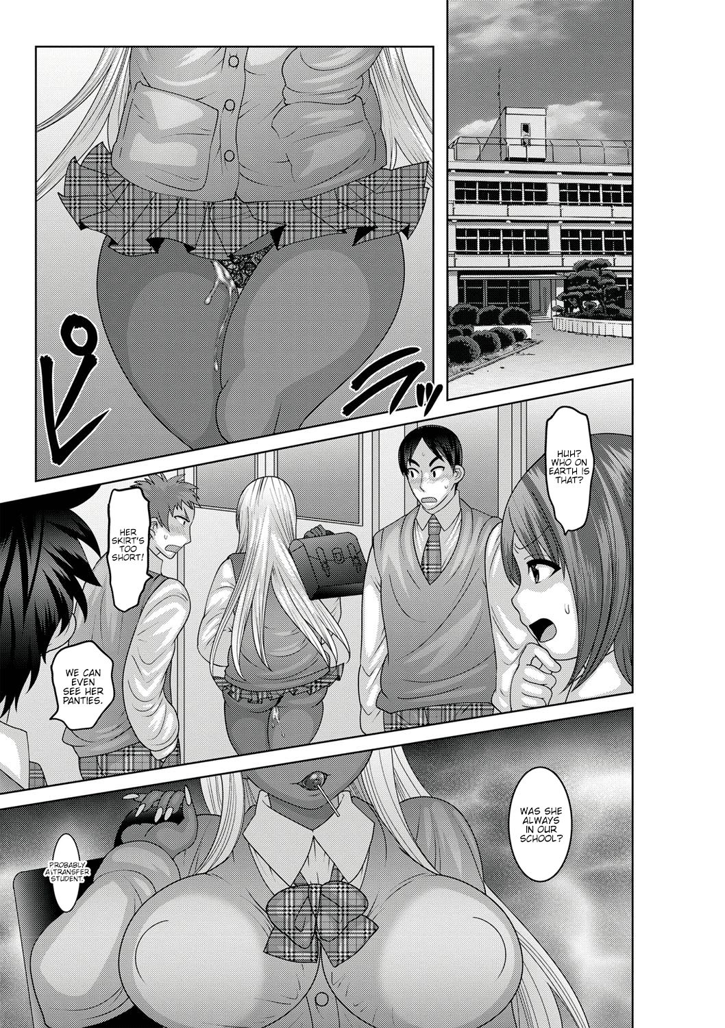 Mesuochi Zenkai Shoujo! page 143