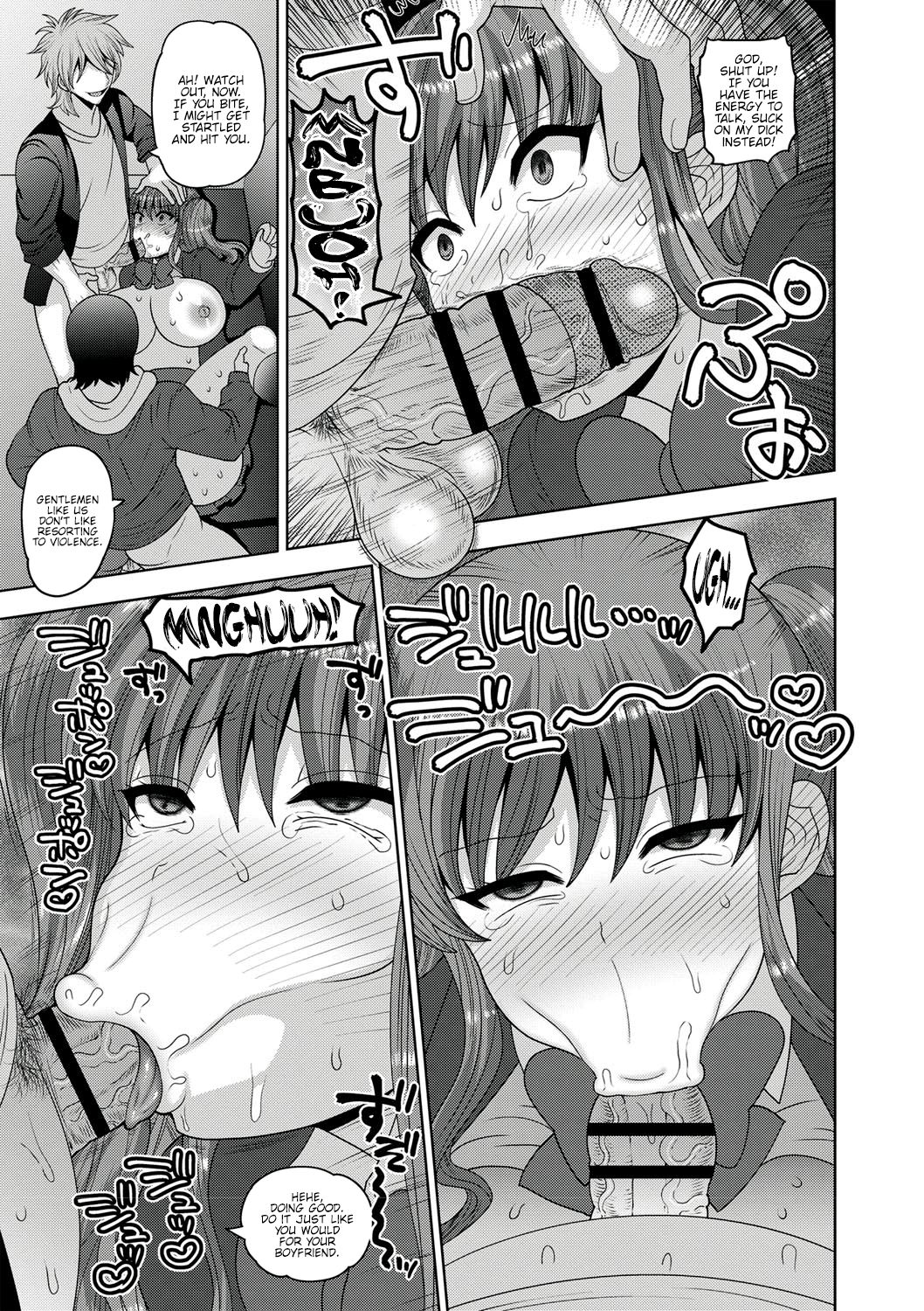 Mesuochi Zenkai Shoujo! page 159