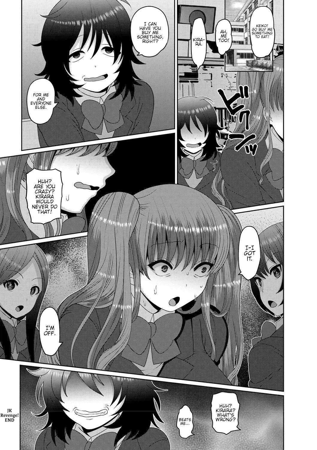 Mesuochi Zenkai Shoujo! page 163