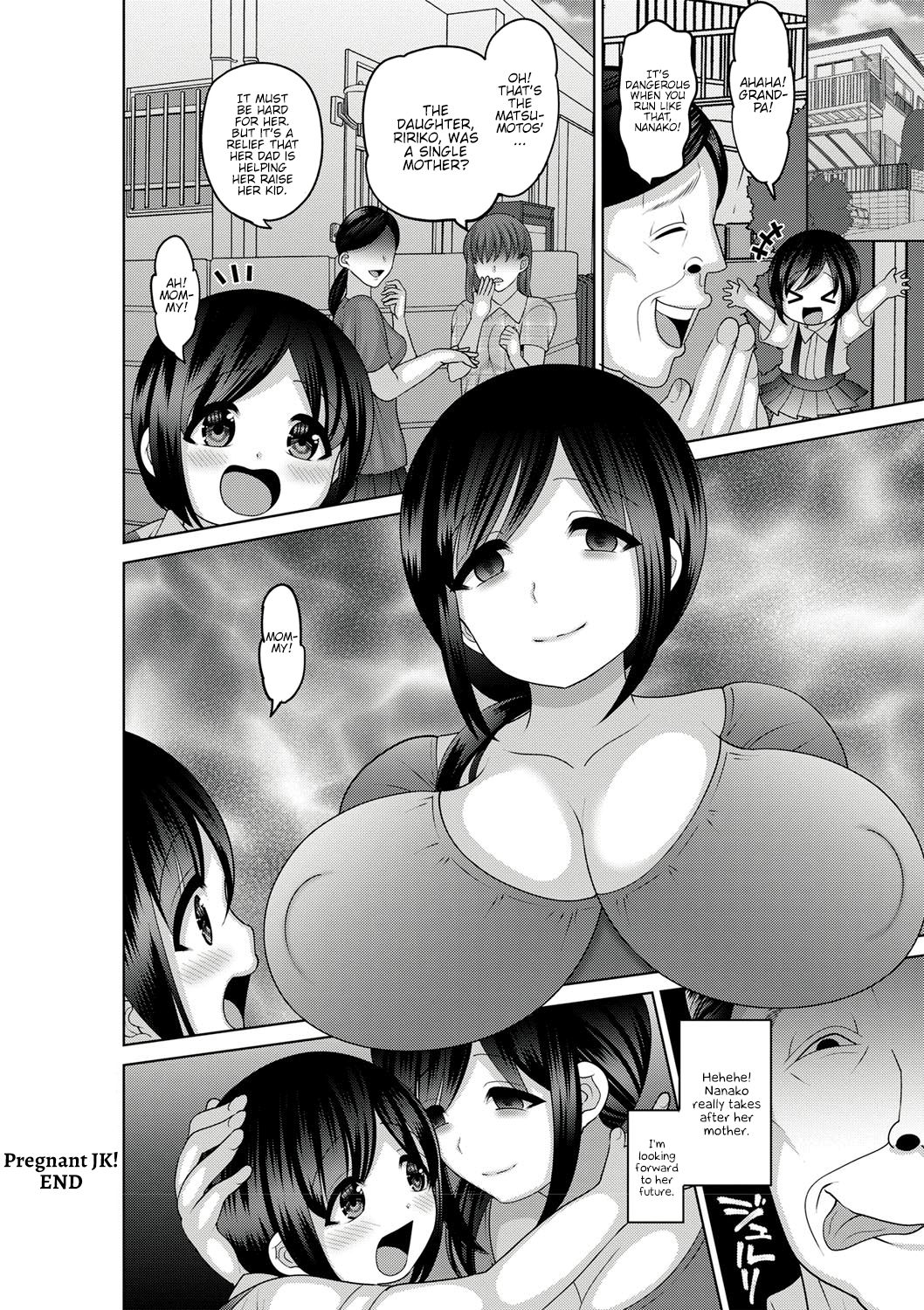 Mesuochi Zenkai Shoujo! page 183